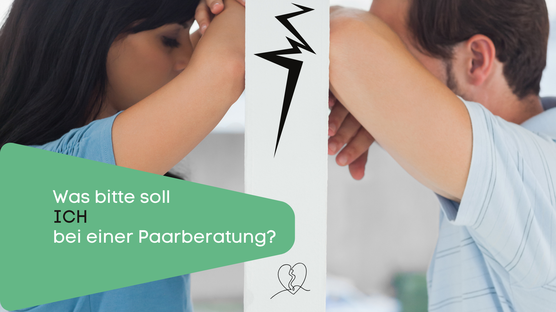 Paarberatung? Brauchen wir nicht...